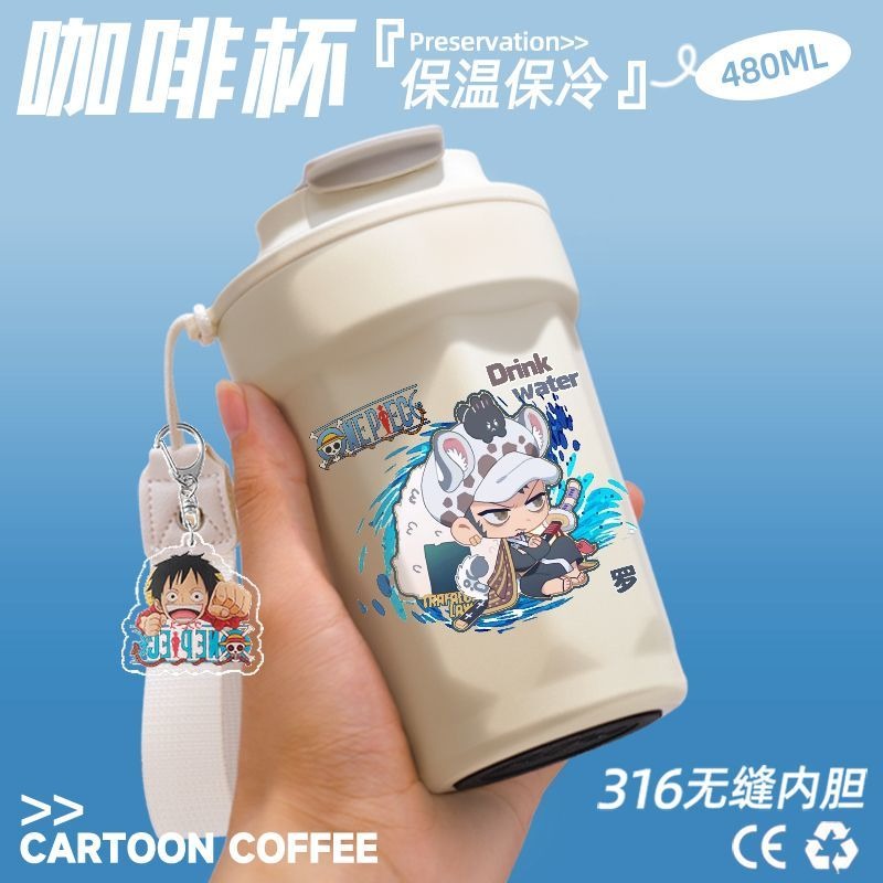 Nieuwe One Piece Doflamingo, Z - Coffee Equipment Set recensie en prijs