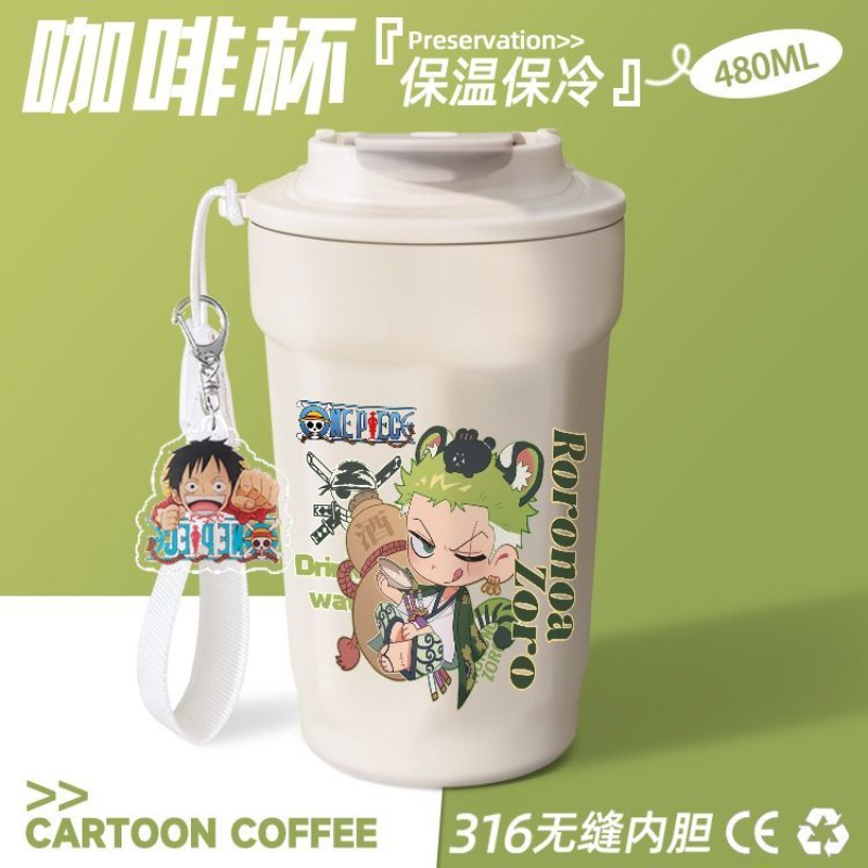 Nieuwe One Piece Doflamingo, Z - Coffee Equipment Set recensie en prijs